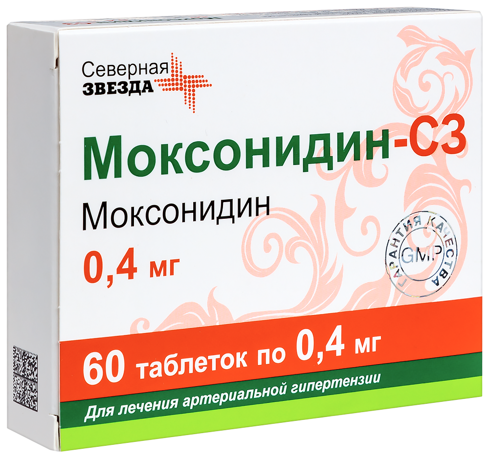 Моксонидин-с3 0,4 мг 60 шт. таблетки, покрытые пленочной оболочкой - цена  414.10 руб., купить в интернет аптеке в Лисках Моксонидин-с3 0,4 мг 60 шт.  таблетки, покрытые пленочной оболочкой, инструкция по применению