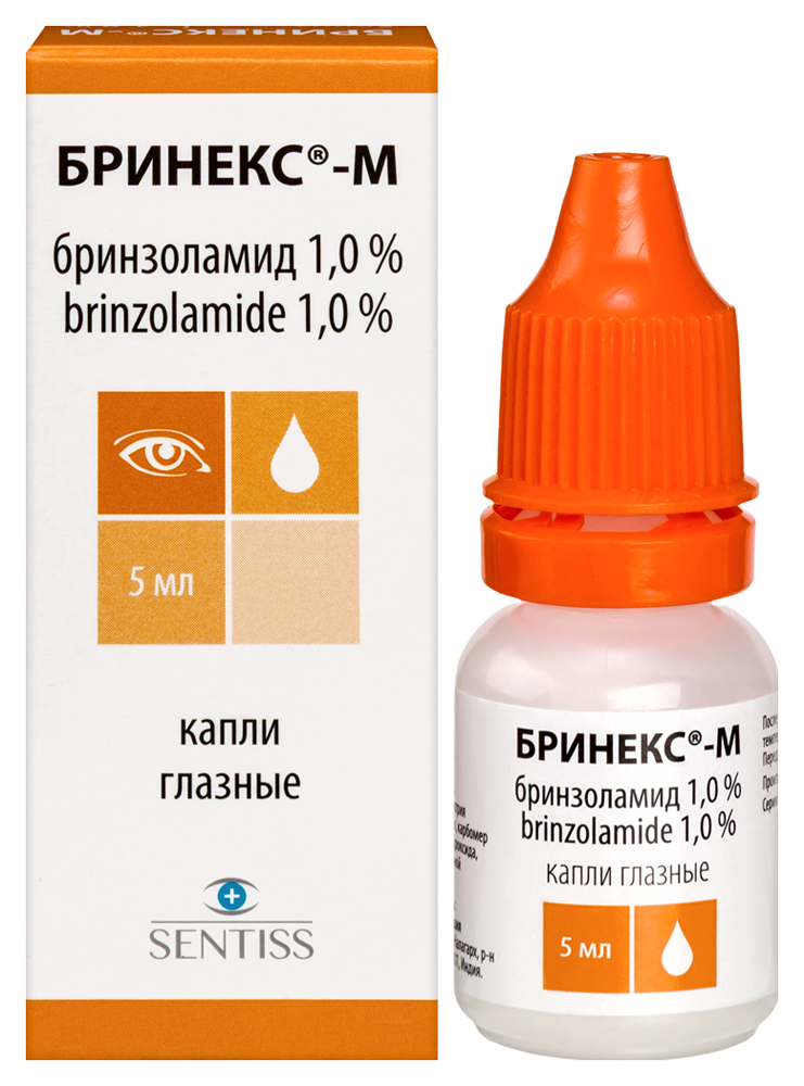 Изображение товара Глазные капли Бринекс-м 1% 5 мл для снижения внутриглазного давления