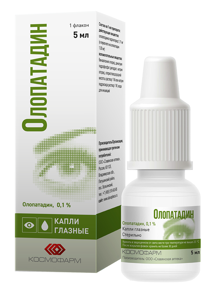 Изображение товара Глазные капли Олопатадин 0, 1% 5 мл - лечение аллергического конъюнктивита