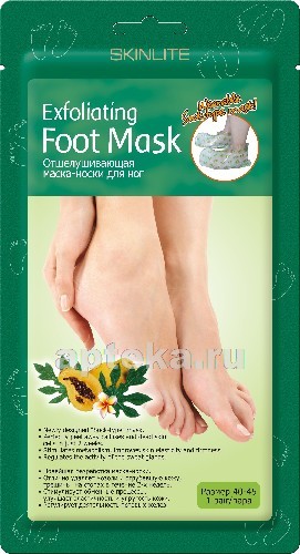 SKINLITE ОТШЕЛУШИВАЮЩАЯ МАСКА-НОСКИ ДЛЯ НОГ/РАЗМЕР 40-45 - цена 229 руб., купить в интернет аптеке в Москве SKINLITE ОТШЕЛУШИВАЮЩАЯ МАСКА-НОСКИ ДЛЯ НОГ/РАЗМЕР 40-45, инструкция по применению