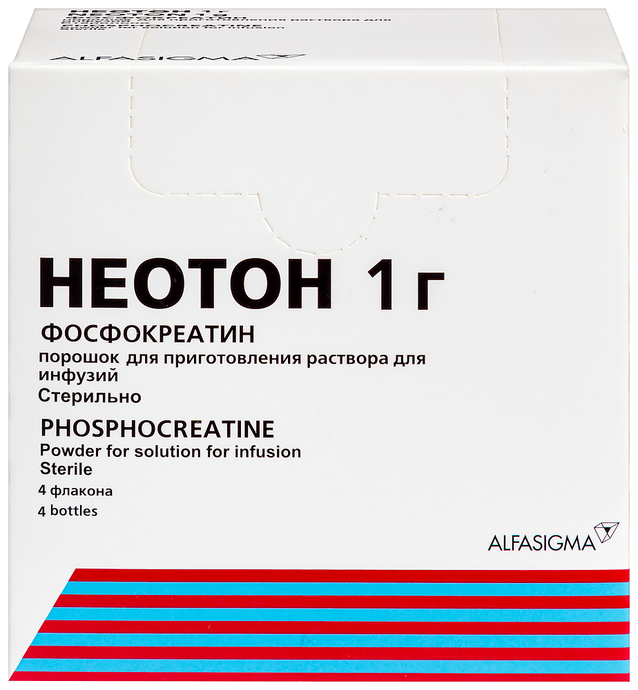 Неотон 1 гр порошок для приготовления раствора флакон 4 шт. инструкция по применению