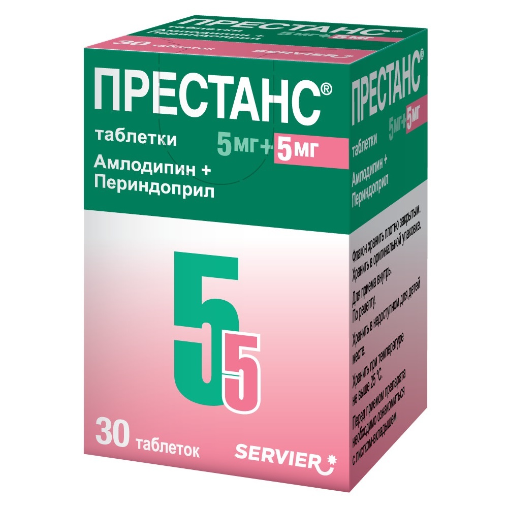 Престанс (амлодипин 5 мг) + (периндоприл 5 мг) 30 шт. таблетки инструкция по применению