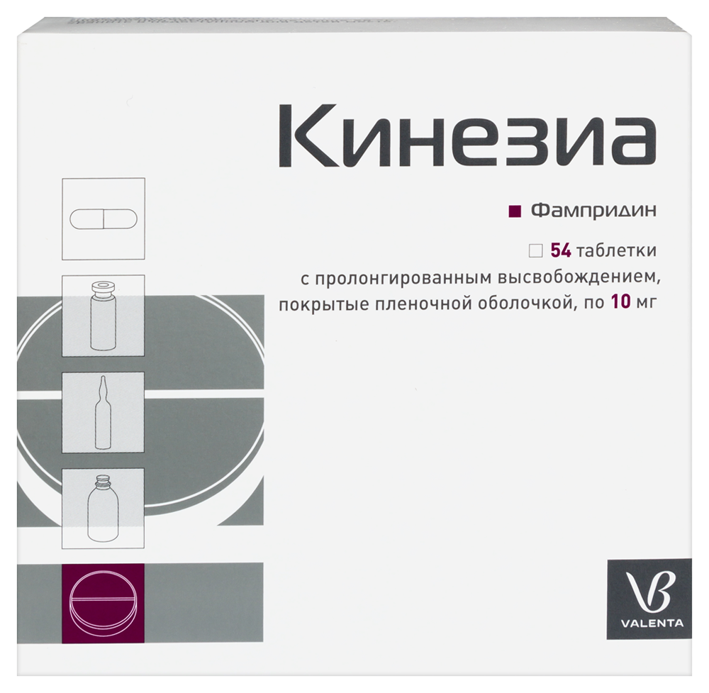 Изображение товара Кинезиа 10 мг 54 шт таблетки для лечения нарушений ходьбы