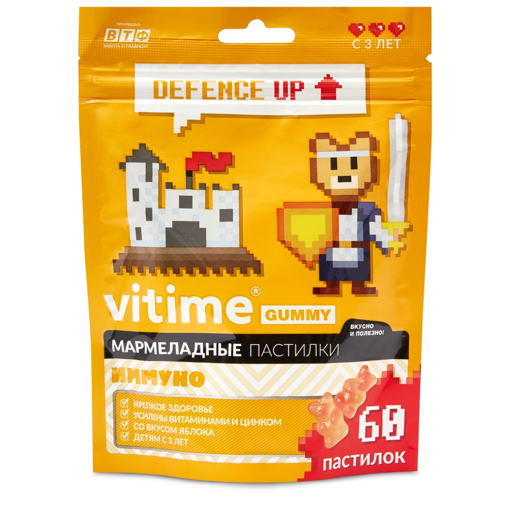 Vitime gummy мармеладные пастилки иммуно 60 шт. пастилки жевательные массой  2500 гр мг/яблоко - цена 545 руб., купить в интернет аптеке в Кизеле Vitime  gummy мармеладные пастилки иммуно 60 шт. пастилки жевательные