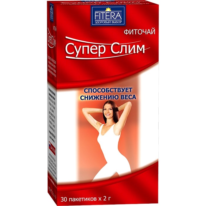 СУПЕР ГУМИФИКАТОР - с ним компост созреет за 2 месяца!