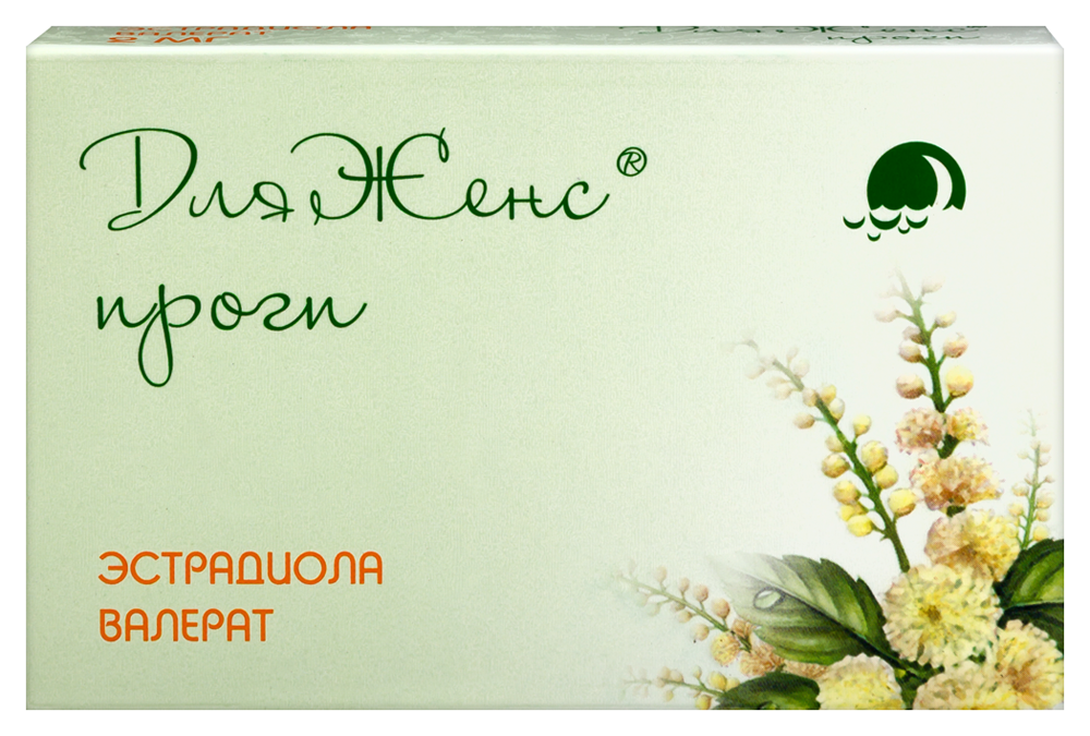Изображение товара Дляженс проги 2 мг таблетки 21 шт - женское здоровье и поддержка организма