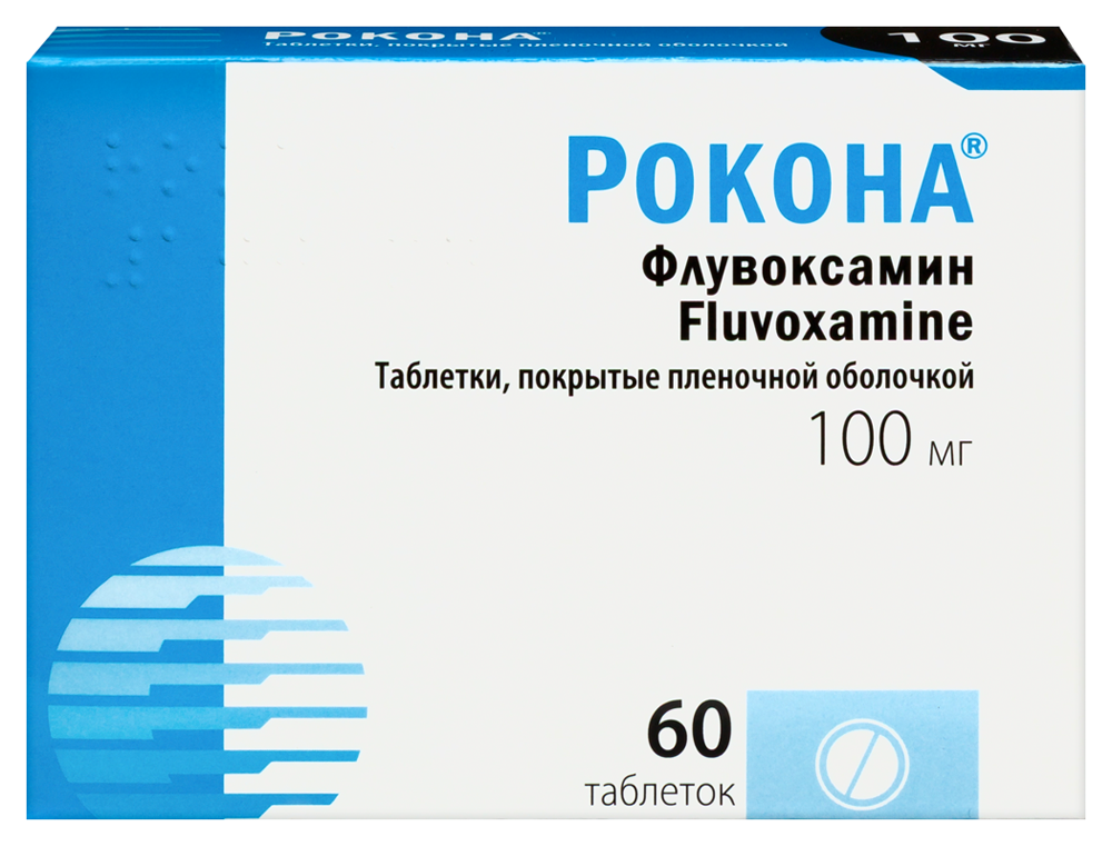 Изображение товара Рокона 100 мг 60 шт. таблетки для лечения депрессий и ОКР