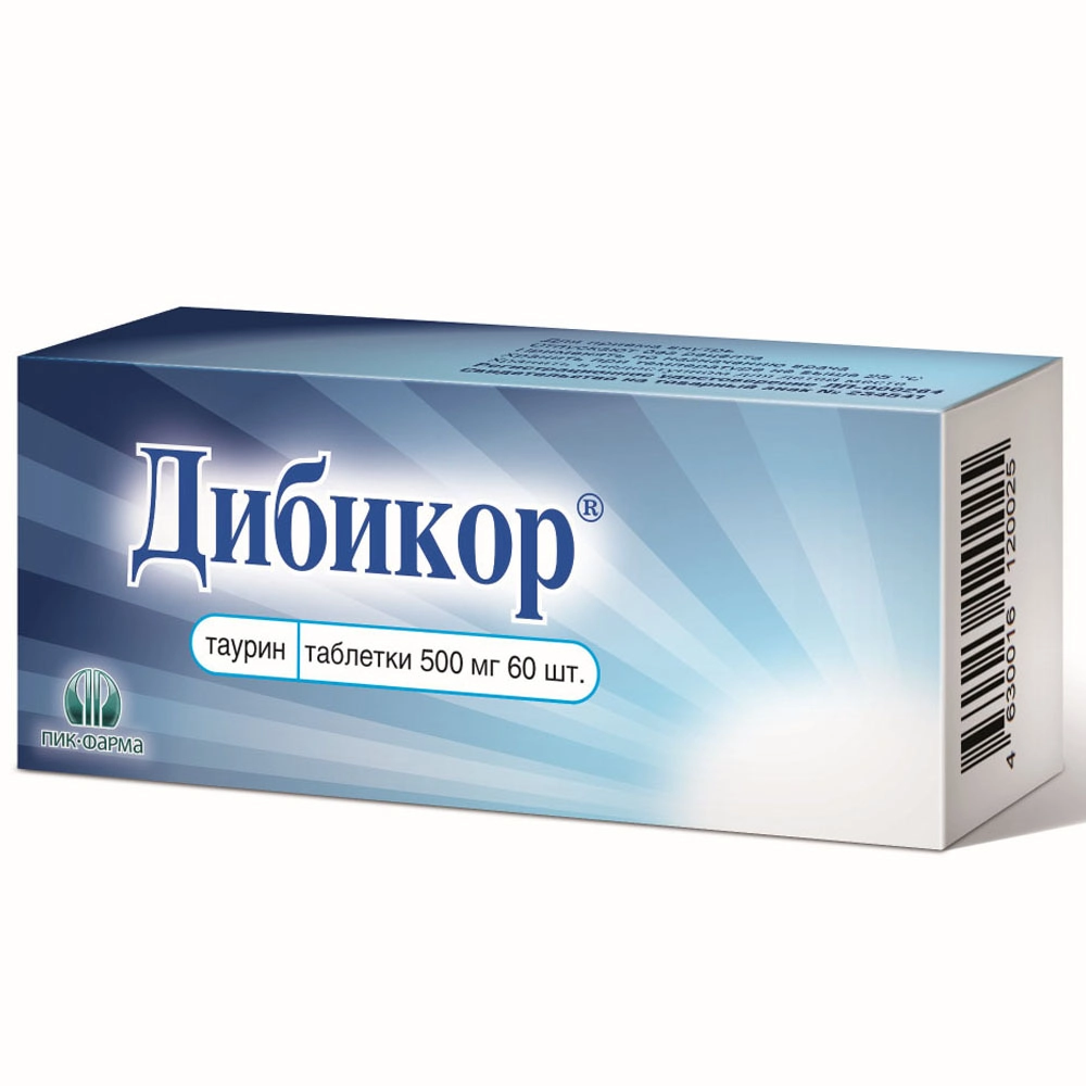 Дибикор цена в Петрозаводске от 391.20 руб., купить Дибикор в Петрозаводске  в интернет‐аптеке, заказать