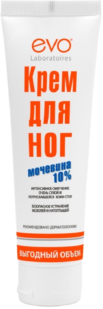 Изображение товара Evo крем для ног с мочевиной 100 мл для сухой и потрескавшейся кожи