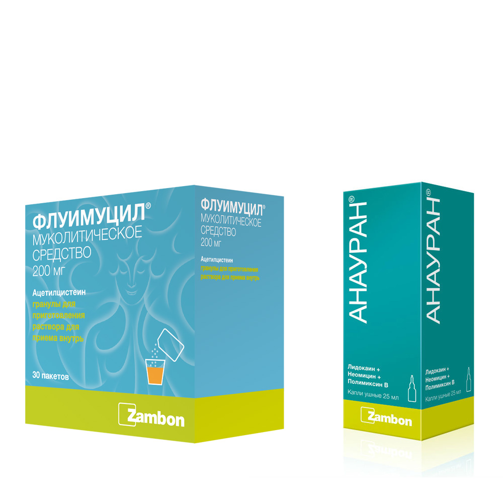 Изображение товара Набор Флуимуцил 200 мг 30 шт. гранулы и Анауран капли ушные 25 мл со скидкой
