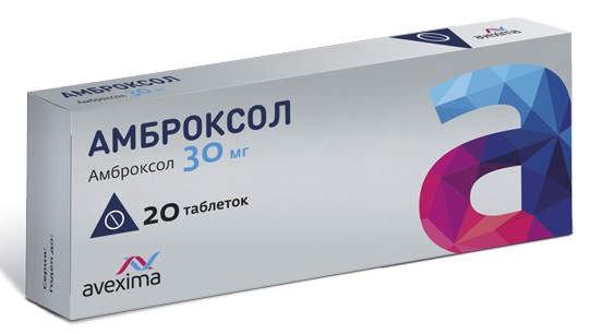 Изображение товара Амброксол 30 мг 20 шт. таблетки