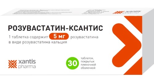 Изображение товара Розувастатин-ксантис 5 мг 30 шт таблетки для снижения холестерина