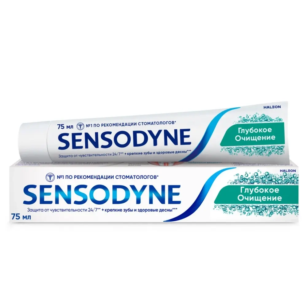 Sensodyne зубная паста глубокое очищение 75 мл инструкция по применению