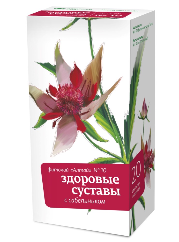 Изображение товара Фиточай алтай № 10 здоровые сустав 2 гр 20 шт. ф/п