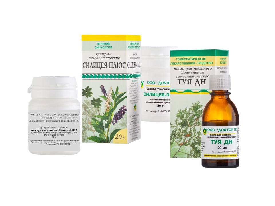 Изображение товара Набор «Помощь при гайморите» по специальной цене