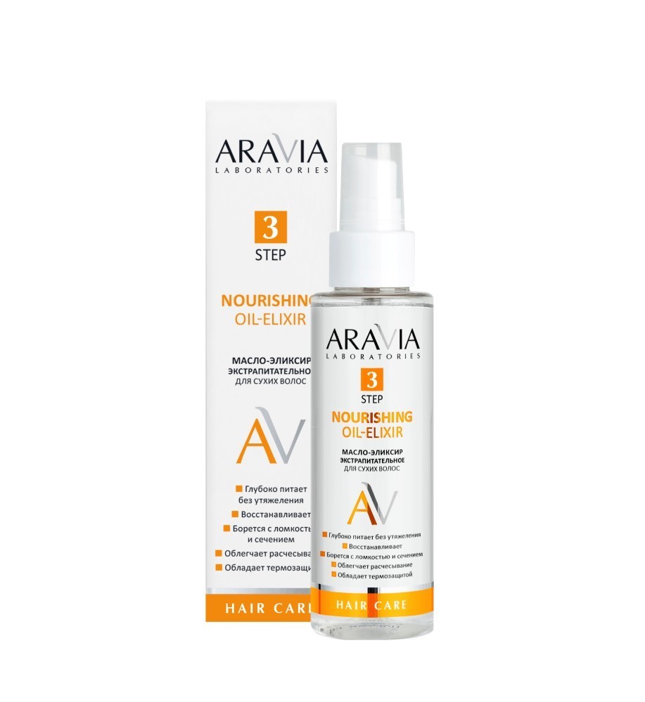 Изображение товара Aravia laboratories масло-эликсир для сухих волос 110 мл