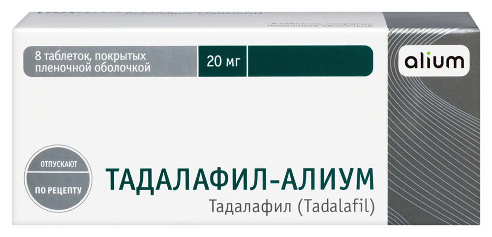 Изображение товара Тадалафил-алиум 20 мг 8 шт. таблетки для лечения эректильной дисфункции и ГПП