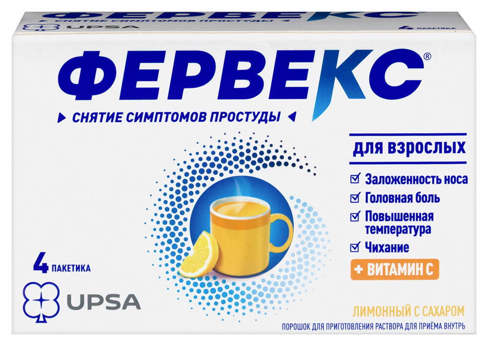 Изображение товара Фервекс порошок лимон 4 пакета для быстрого облегчения симптомов Простуды и Гриппа