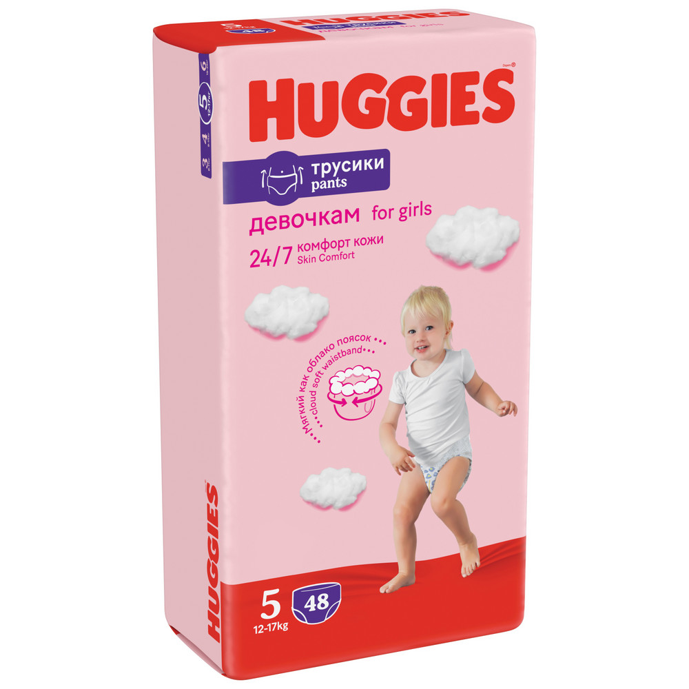 Подгузники трусики Huggies для девочек 12-17кг 5 размер 48шт