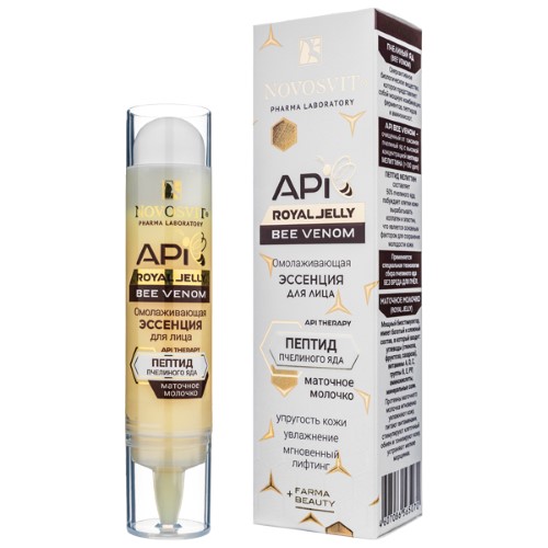 Изображение товара Омолаживающая эссенция для лица Novosvit API Royal Jelly Bee Venom 35 мл