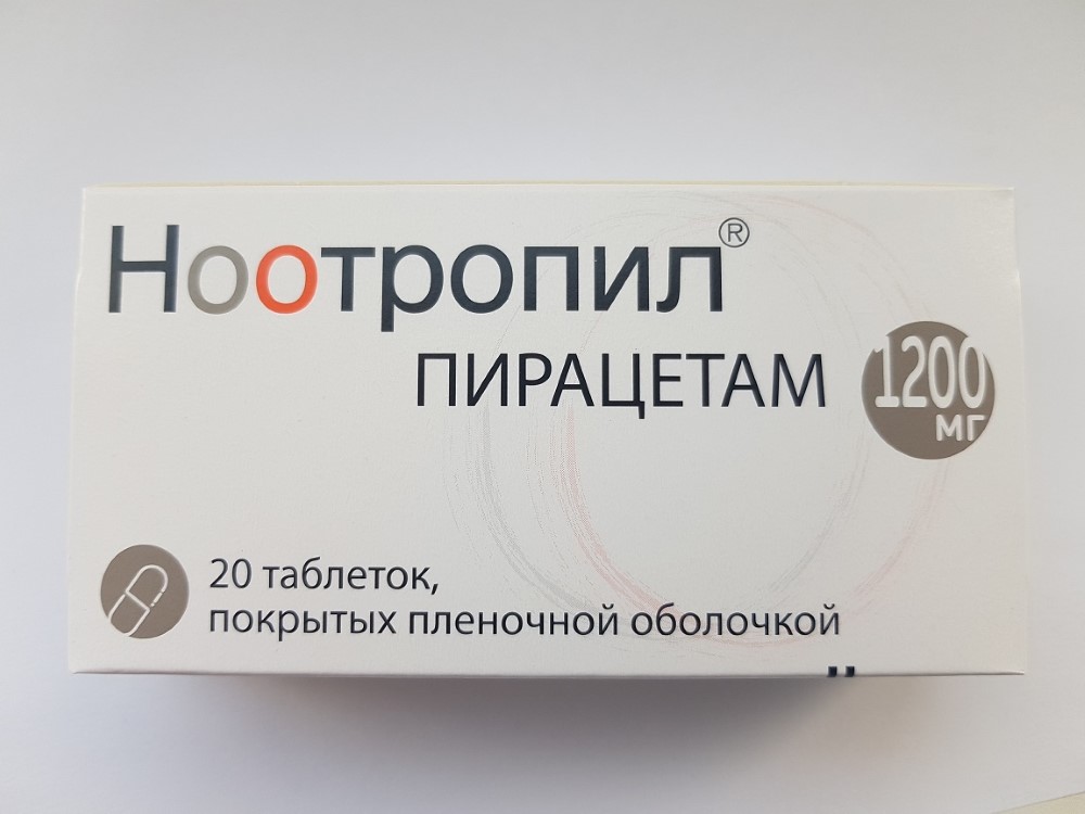 Ноотропил 1200мг Ноотропил 1200мг