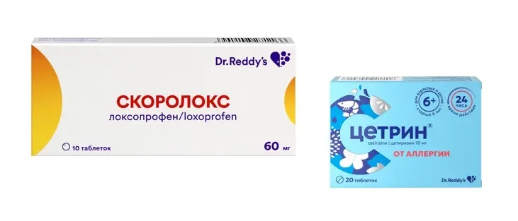 Изображение товара Набор Скоролокс 60 мг 10 шт. таблетки + Цетрин 10 мг 20 шт. таблетки со скидкой Изображение товара Набор Скоролокс 60 мг 10 шт. таблетки + Цетрин 10 мг 20 шт. таблетки со скидкой