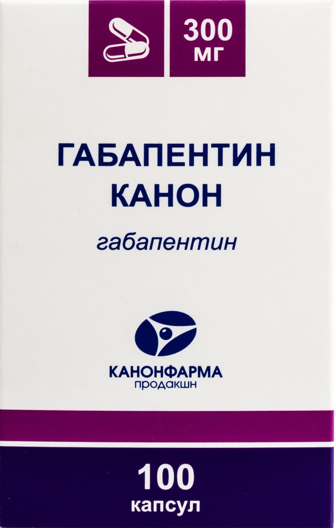 Габапентин канон 300 мг 30 шт. блистер капсулы - цена 285 руб., купить в  интернет аптеке в Бабушкином Габапентин канон 300 мг 30 шт. блистер  капсулы, инструкция по применению