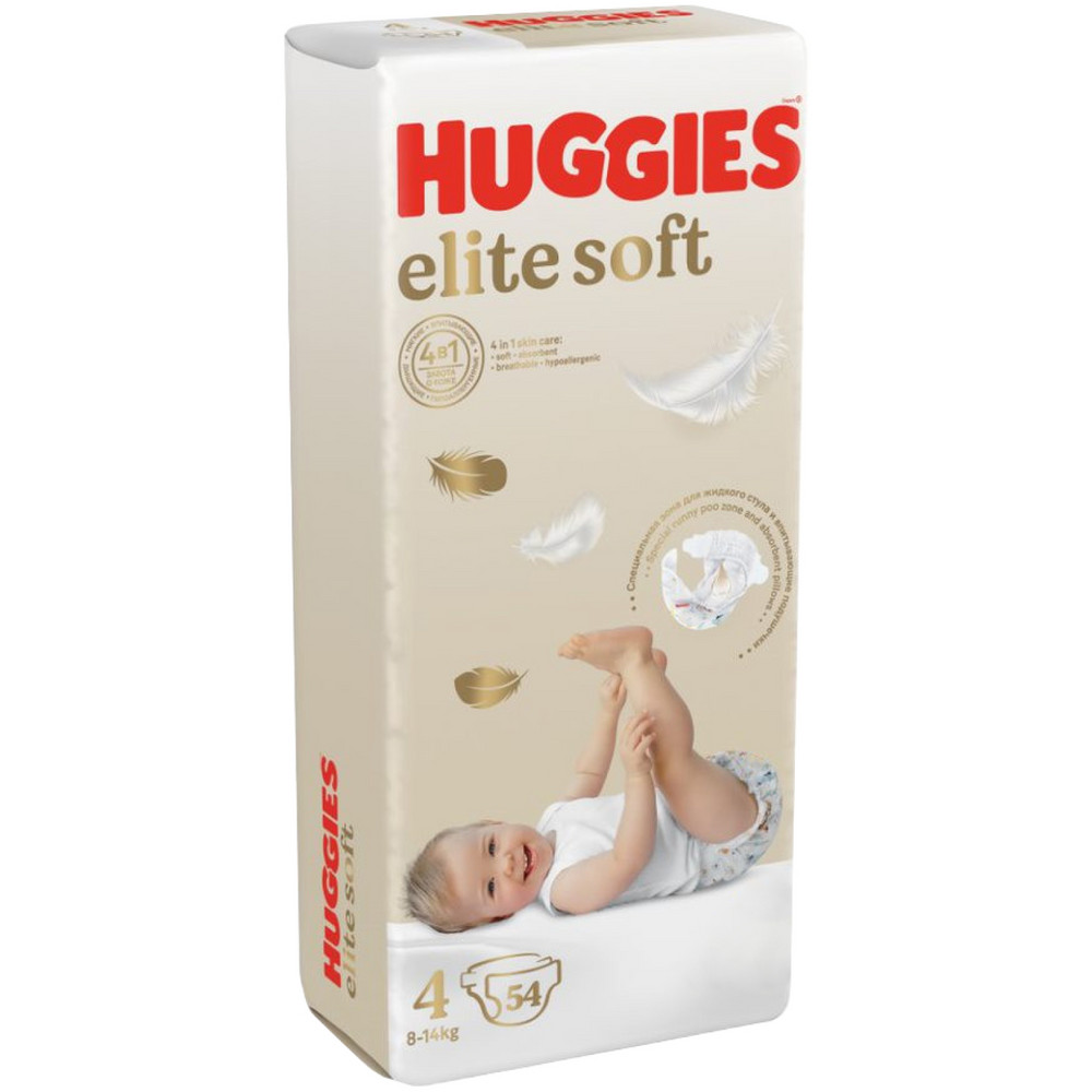 Huggies elite soft подгузники детские размер 4 8-14 кг 54 шт. - цена 2560  руб., купить в интернет аптеке в Новоуральске Huggies elite soft подгузники  детские размер 4 8-14 кг 54 шт., инструкция по применению