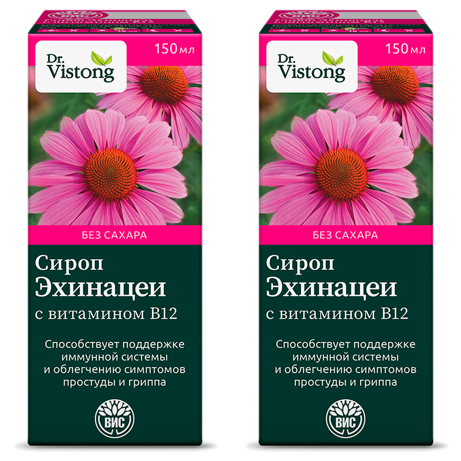 Изображение товара Набор из 2-х уп DR VISTONG СИРОП ЭХИНАЦЕИ С ВИТАМИНОМ В12 150МЛ ФЛАК
