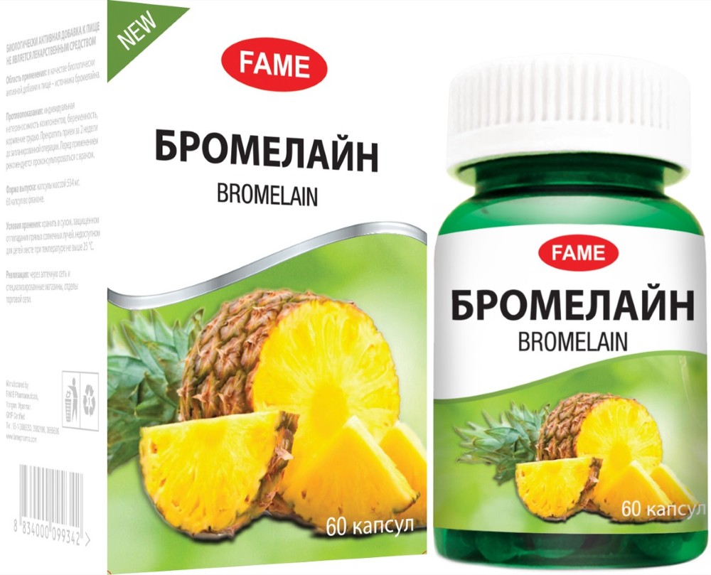 Изображение товара Биодобавка Fame Бромелайн 60 капсул по 534 мг