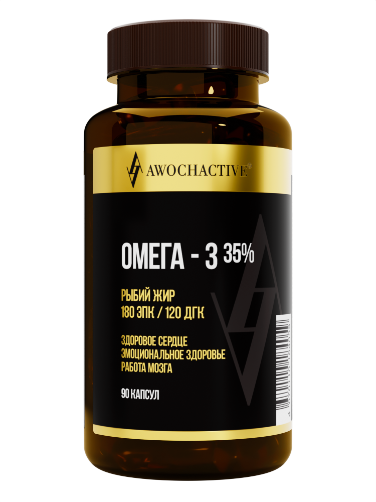 Изображение товара Awochactive омега-3 35% 90 шт. капсулы 1350 мг