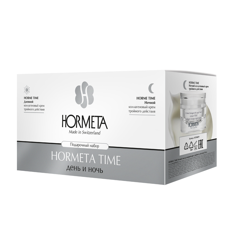 Изображение товара Hormeta Horme Time Набор Кремов тройного действия дневной и ночной 50 мл