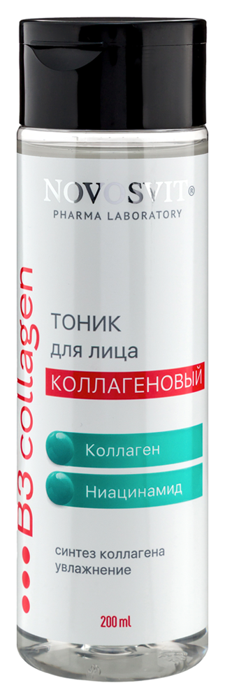 Изображение товара Novosvit b3 collagen тоник для лица коллагеновый 200 мл