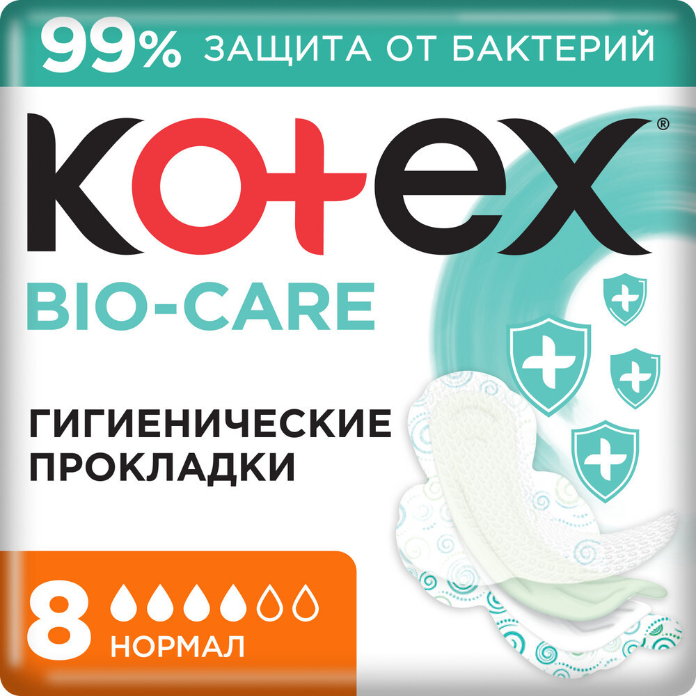 Изображение товара Kotex прокладки с антибактериальным слоем внутри нормал bio-care 8 шт.