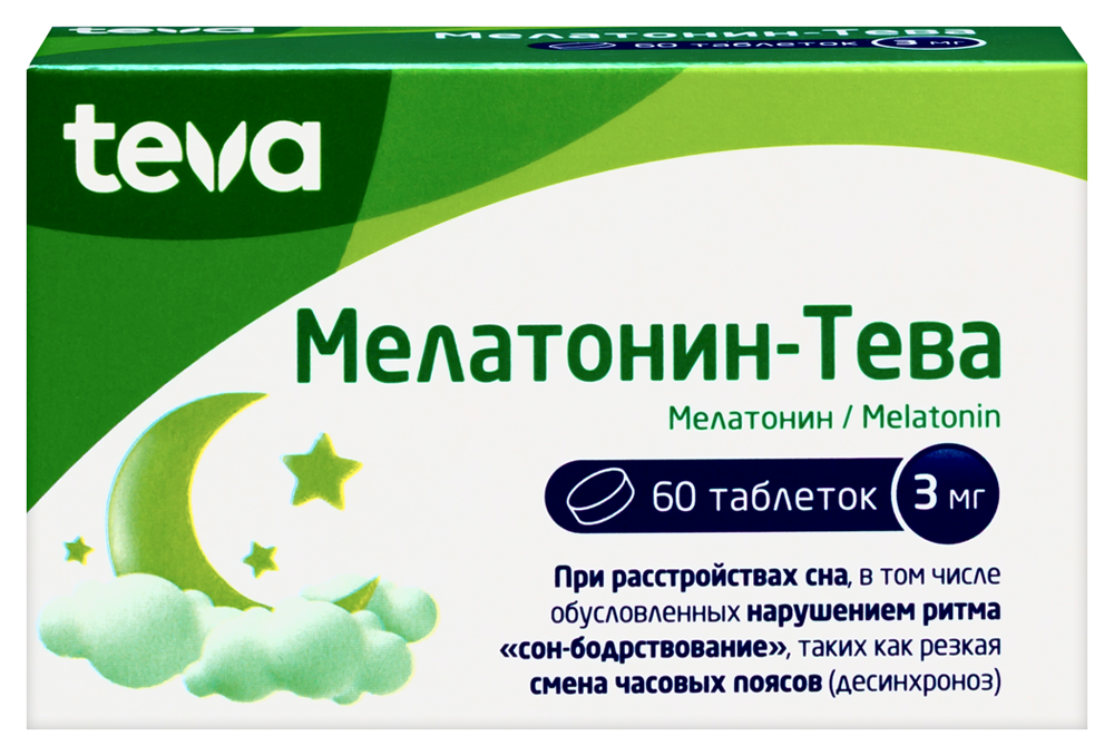 Мелатонин-тева 3 мг 60 шт. таблетки инструкция по применению