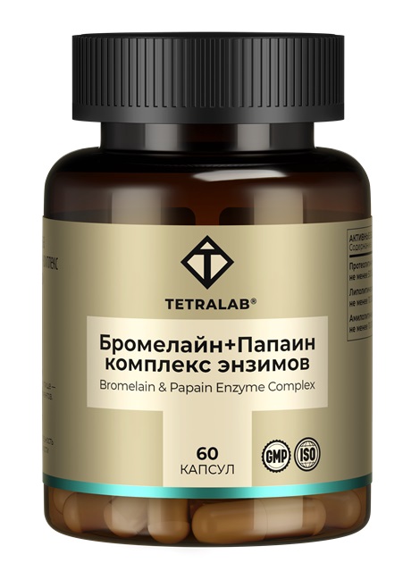 Изображение товара Tetralab бромелайн+папаин комплекс пищеварительных ферментов 60 шт. капсулы массой 580 мг