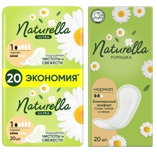 Изображение товара Набор Naturella ultra normal camomile прокладки 20 шт + Naturella ежедневные прокладки ромашка нормал 20 шт со скидкой