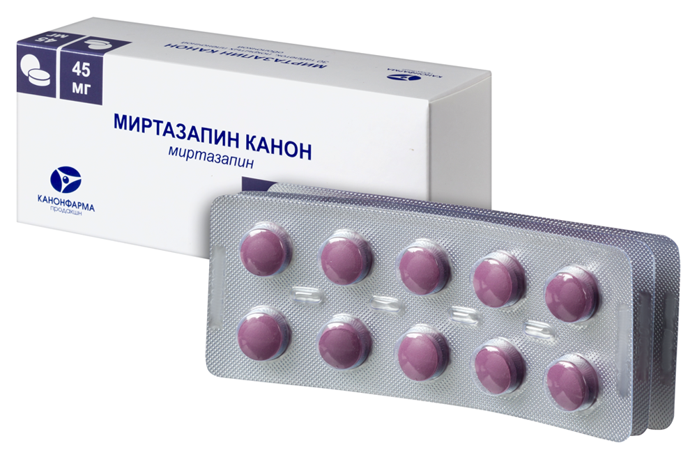 Вальпарин Хр 300 Купить