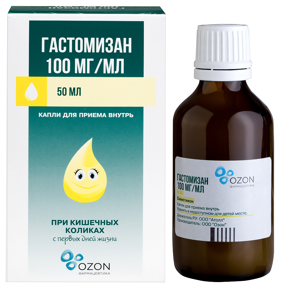 Изображение товара Гастомизан 100 мг/мл капли 50 мл для лечения кишечных колик и метеоризма