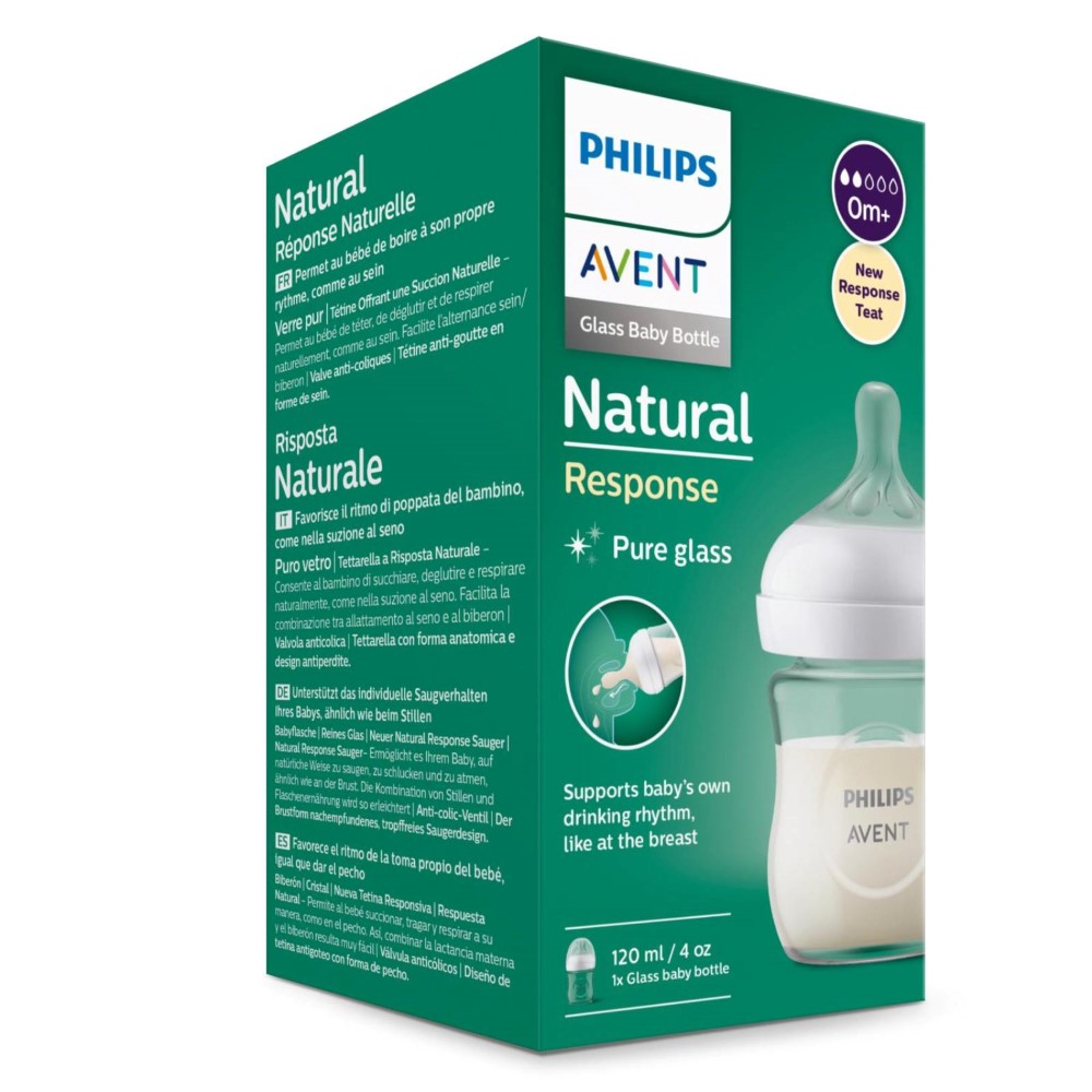 Avent бутылочка стекло 120 мл natural response/scy930/01 - цена 1021 руб.,  купить в интернет аптеке в Москве Avent бутылочка стекло 120 мл natural  response/scy930/01, инструкция по применению