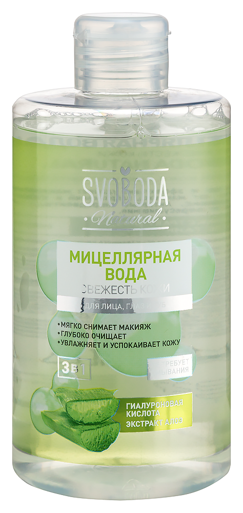 Изображение товара Svoboda natural вода мицеллярная свежесть кожи 430 мл