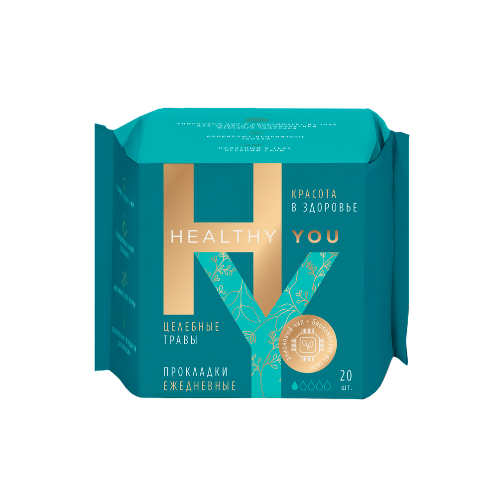 Изображение товара Healthy you прокладки гигиенические женские ежедневные 20 шт. Изображение товара Healthy you прокладки гигиенические женские ежедневные 20 шт.
