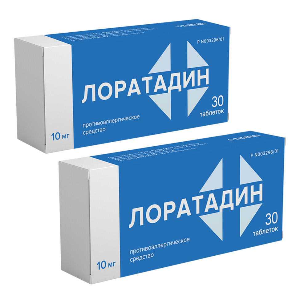 Изображение товара Набор из 2-х уп ЛОРАТАДИН 0,01 N30 ТАБЛ/ФАРМАКОР ПРОДАКШН/ со скидкой Изображение товара Набор из 2-х уп ЛОРАТАДИН 0,01 N30 ТАБЛ/ФАРМАКОР ПРОДАКШН/ со скидкой