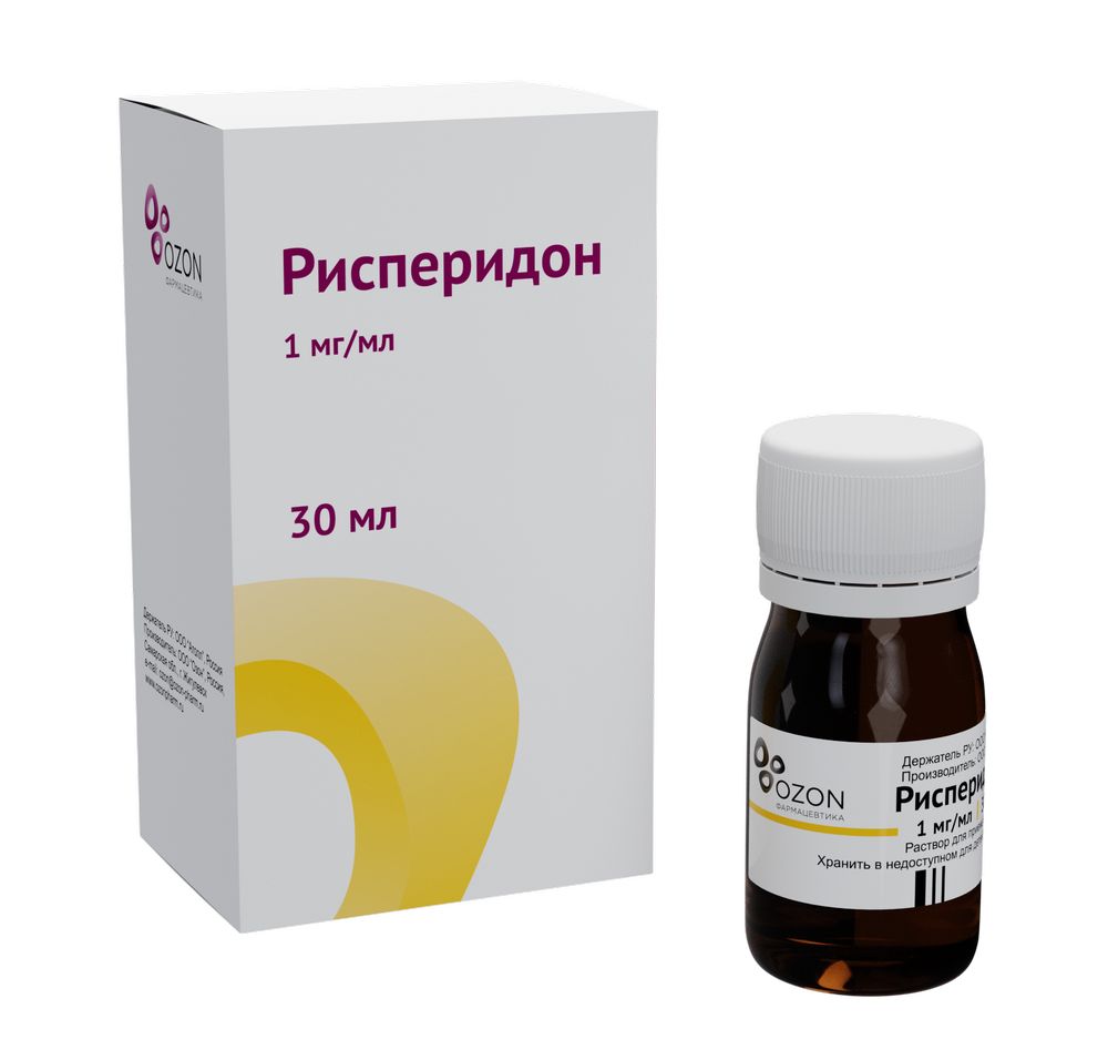 Рисперидон 1 мг/мл раствор для приема внутрь 30 мл флакон - цена 247.40  руб., купить в интернет аптеке в Моздоке Рисперидон 1 мг/мл раствор для  приема внутрь 30 мл флакон, инструкция по применению