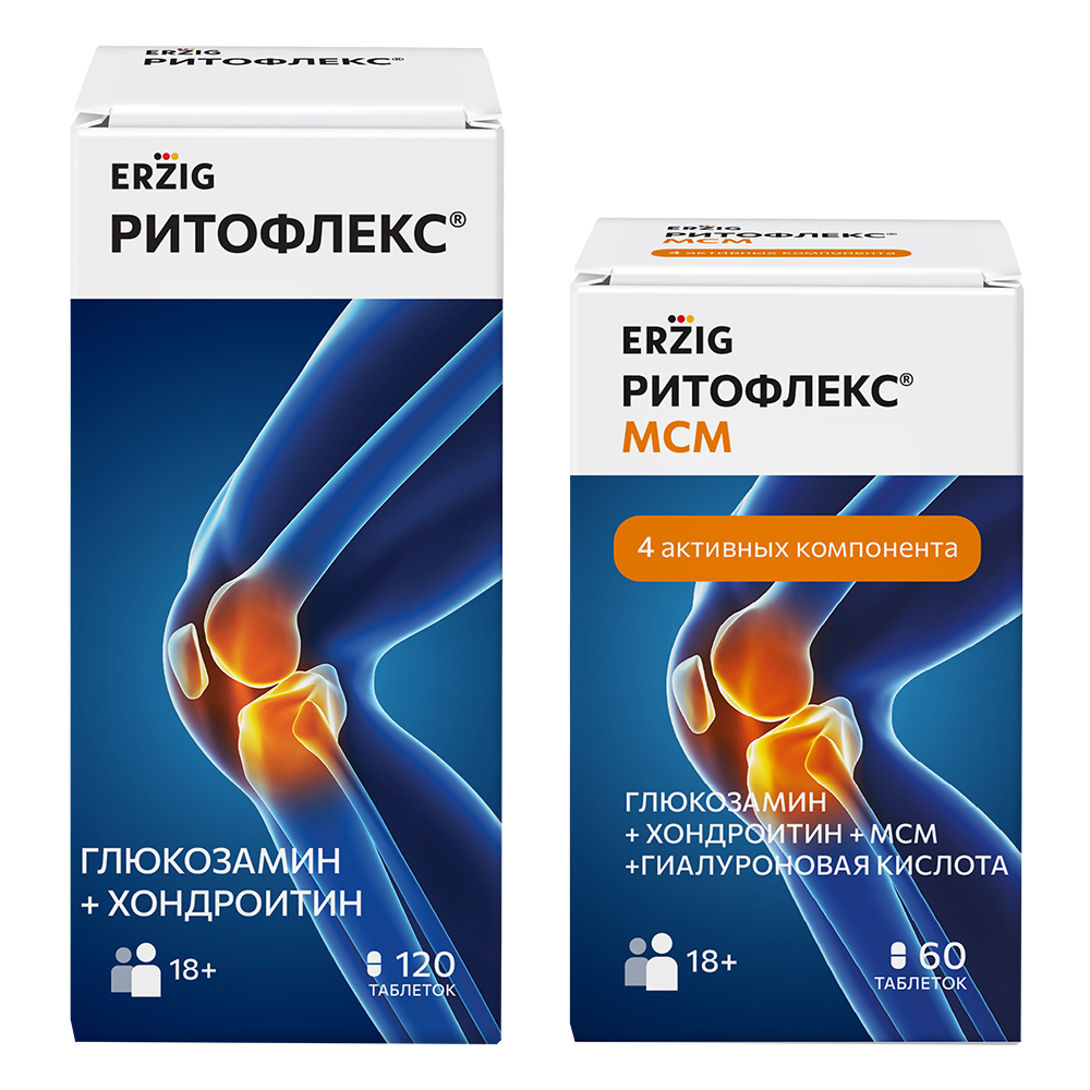 Изображение товара Набор Erzig Ритофлекс №120 + Ритофлекс МСМ №60 Изображение товара Набор Erzig Ритофлекс №120 + Ритофлекс МСМ №60