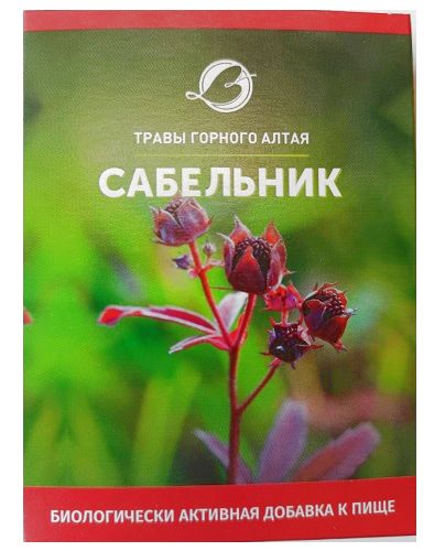 Сабельник 50 гр инструкция по применению
