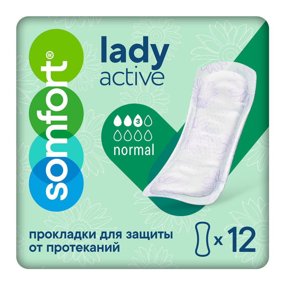 Изображение товара Прокладки женские Somfort Lady Active Normal 12 шт. высокая впитываемость