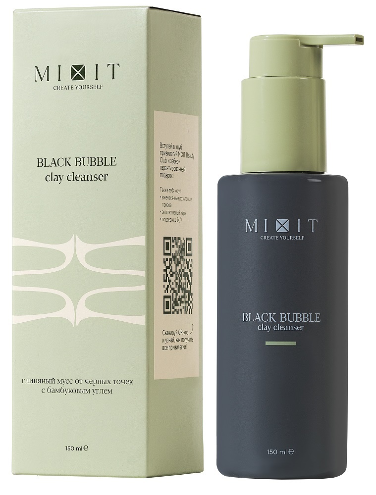 Изображение товара Mixit your skin мусс для умывания с бамбуковым углем и ментолом 150 мл