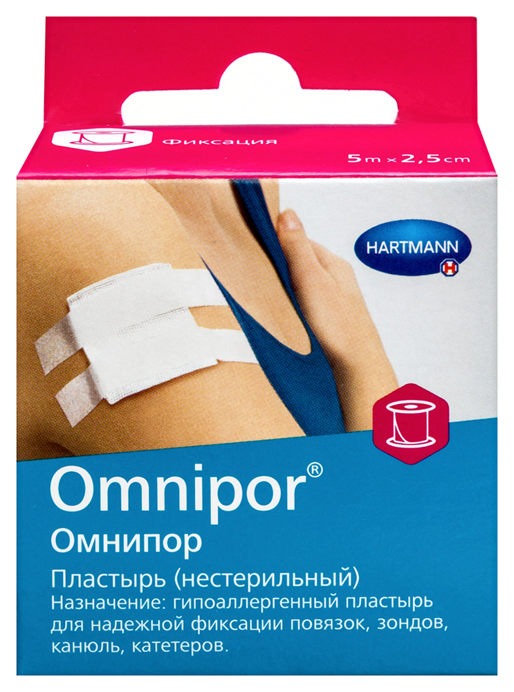 Изображение товара Медицинский гипоаллергенный нестерильный пластырь Omnipor 5мx2,5см для фиксации
