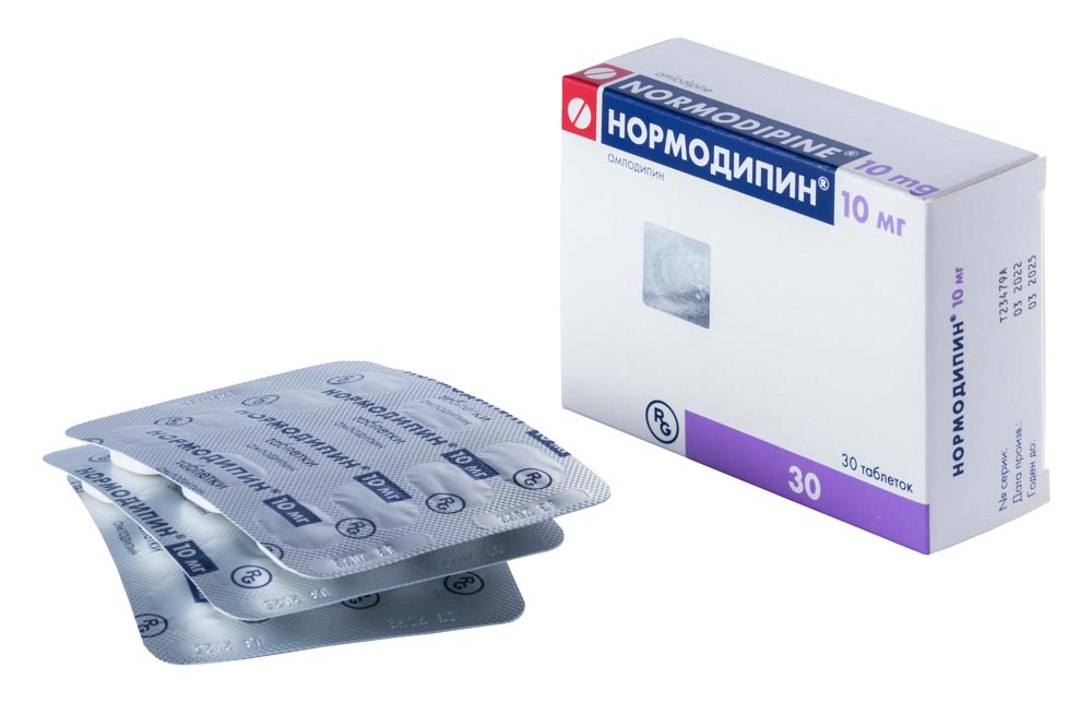 Норваск или нормодипин